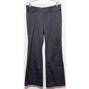 Gap curvy fit pants - size 6 regular